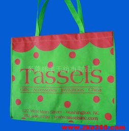 无纺布购物袋 环保时尚的购物新选择