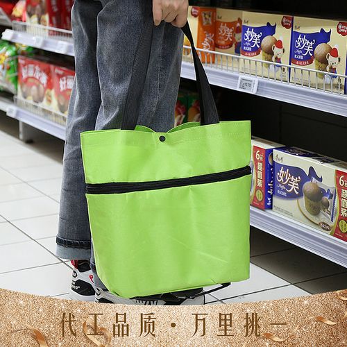 折叠可背式购物车 便捷生活的智慧之选